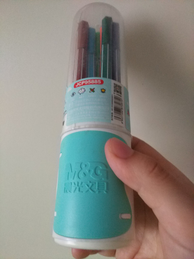 晨光其他绘画用笔
