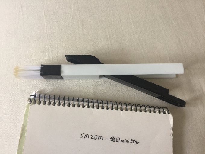 庆联清洁刷