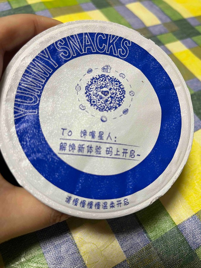 纯甄奶类制品