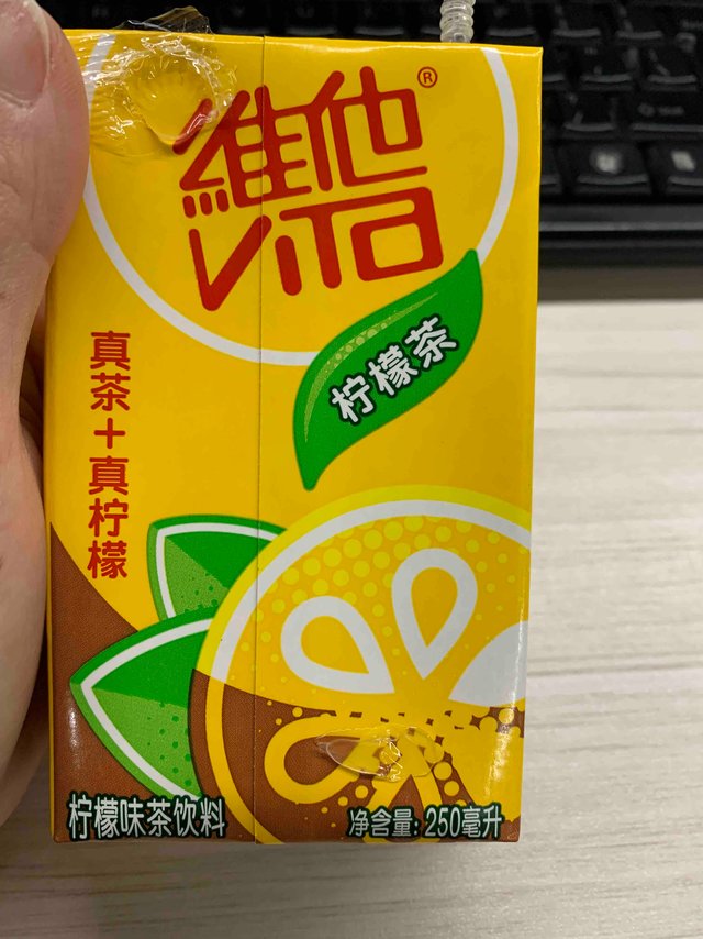 柠檬茶还是维他的好喝