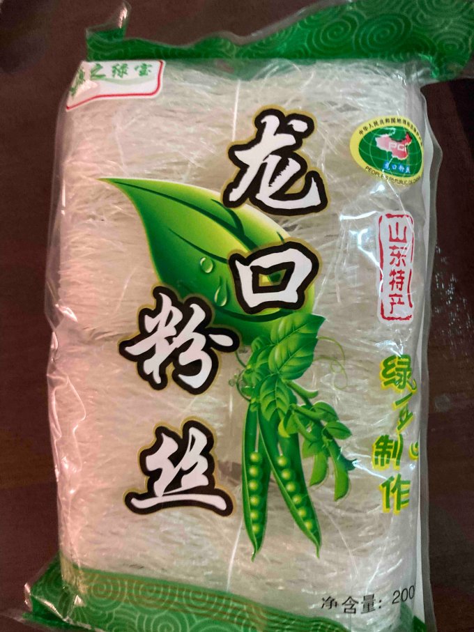 其他干货