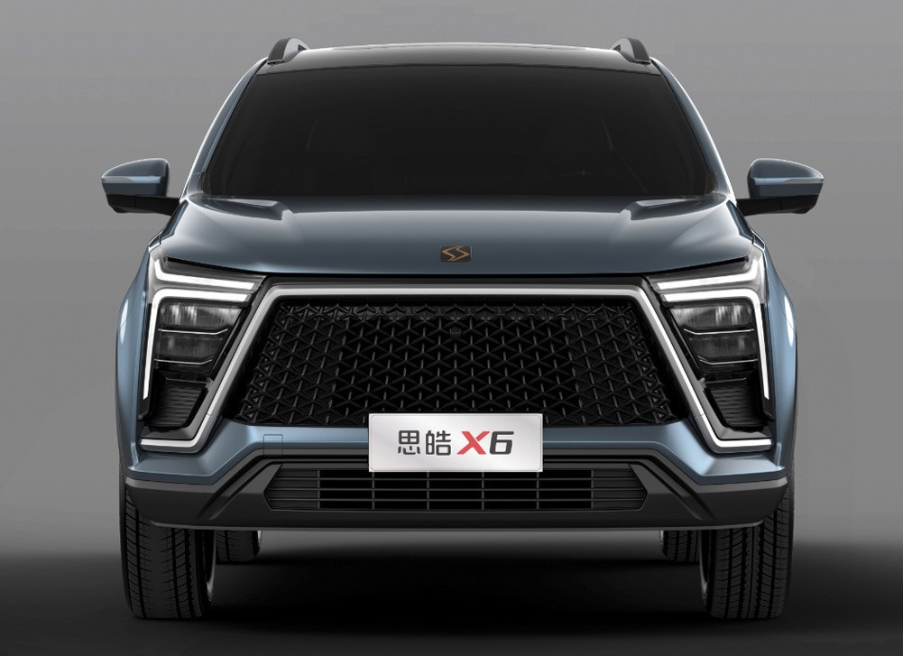 思皓最新SUV车型，X6确定在4月23日开启预售