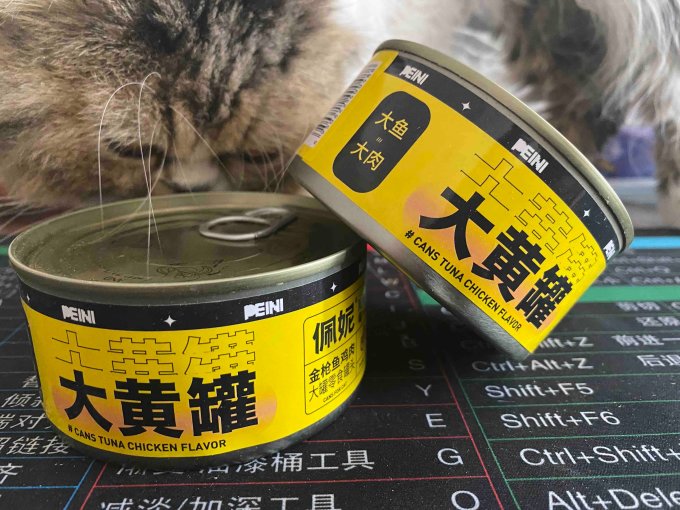 佩妮6+1猫粮