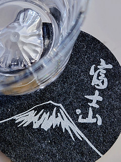号称甩单的山崎富士山杯，28块钱直呼超值