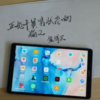 麒麟980！给猫婆的生产力终成我的爱奇艺