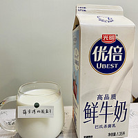 牛奶只喝光明？没错！