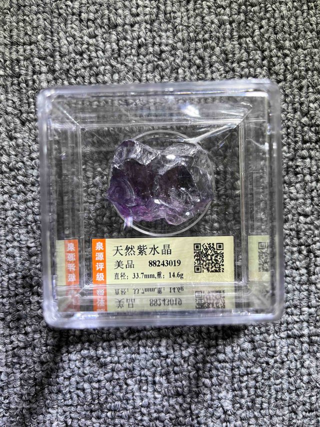 天然水晶