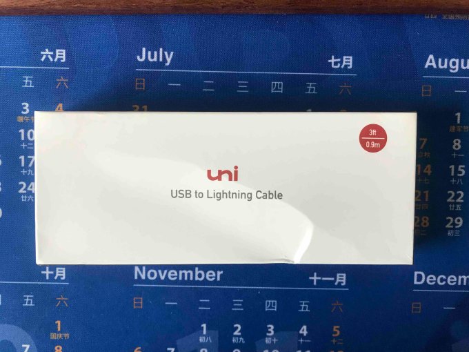 友壹数据线