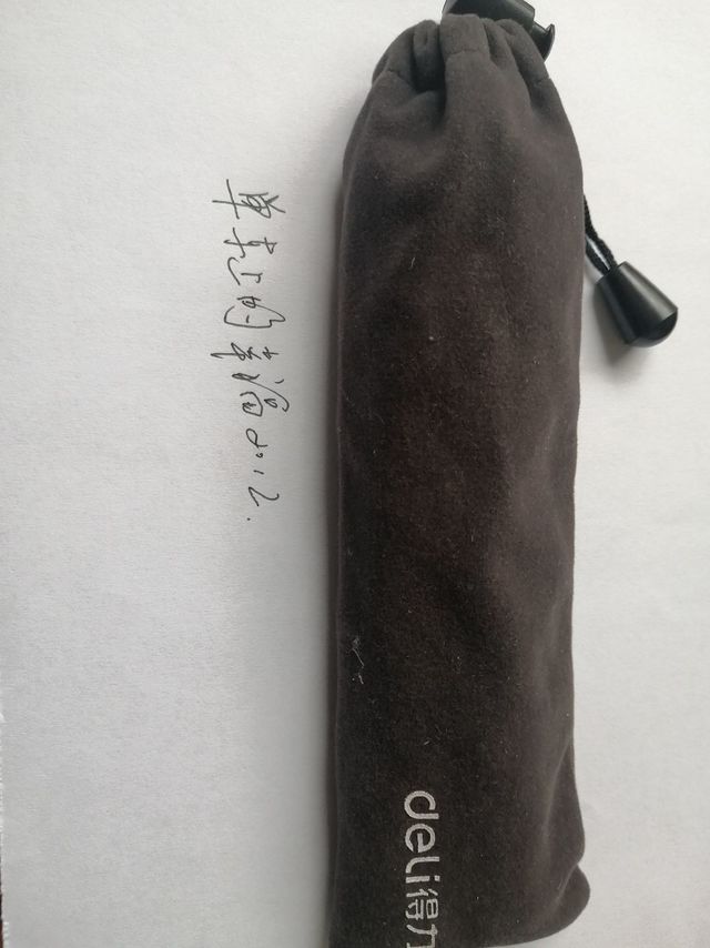 得力翻页笔，PPT演示一只就足够