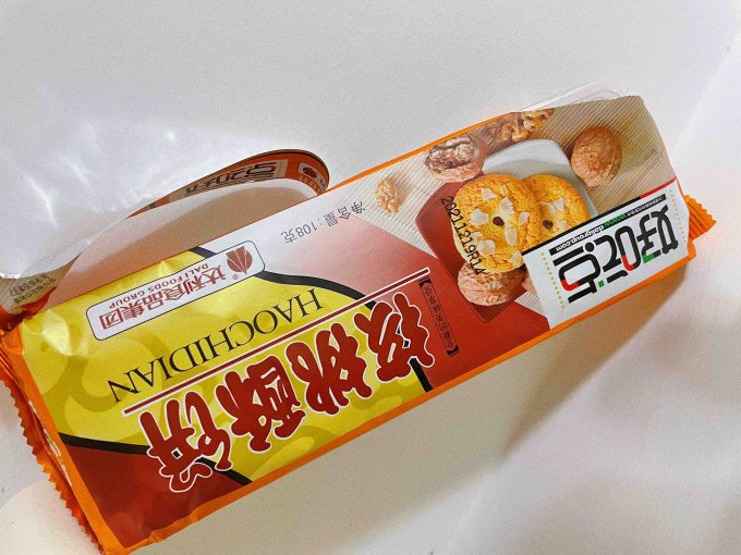好吃点饼干
