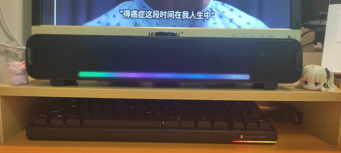 奋达音箱