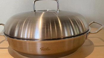 菲仕乐锅具怎么样？这么好用的炒锅，买它买它！