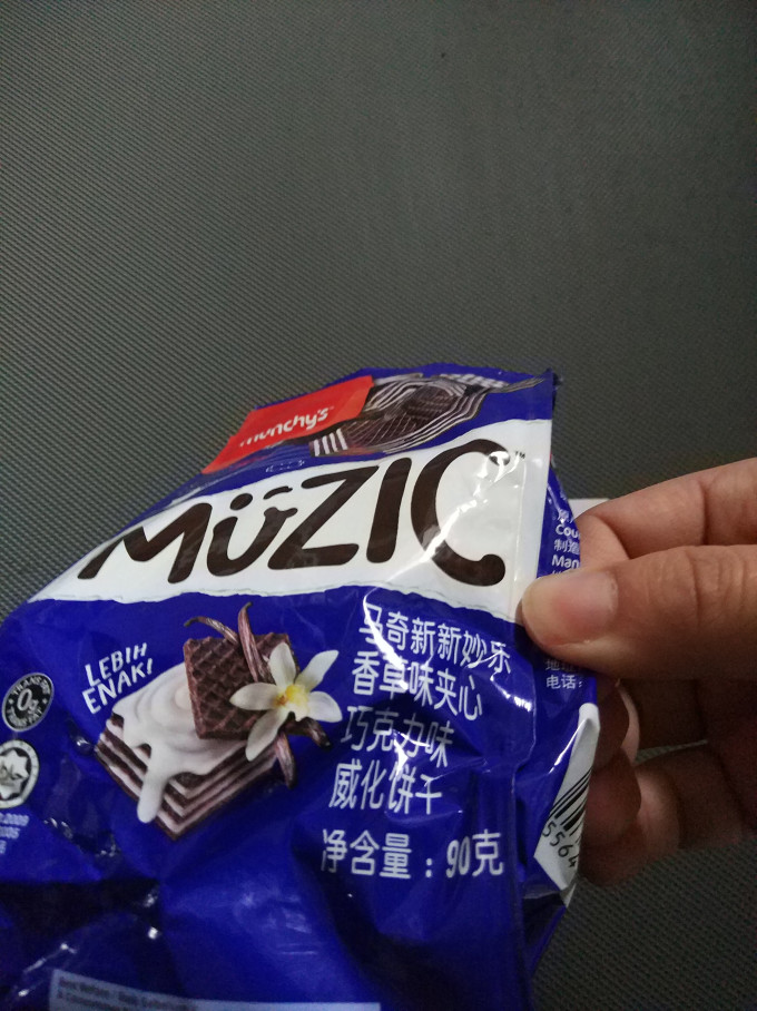 马奇新新饼干