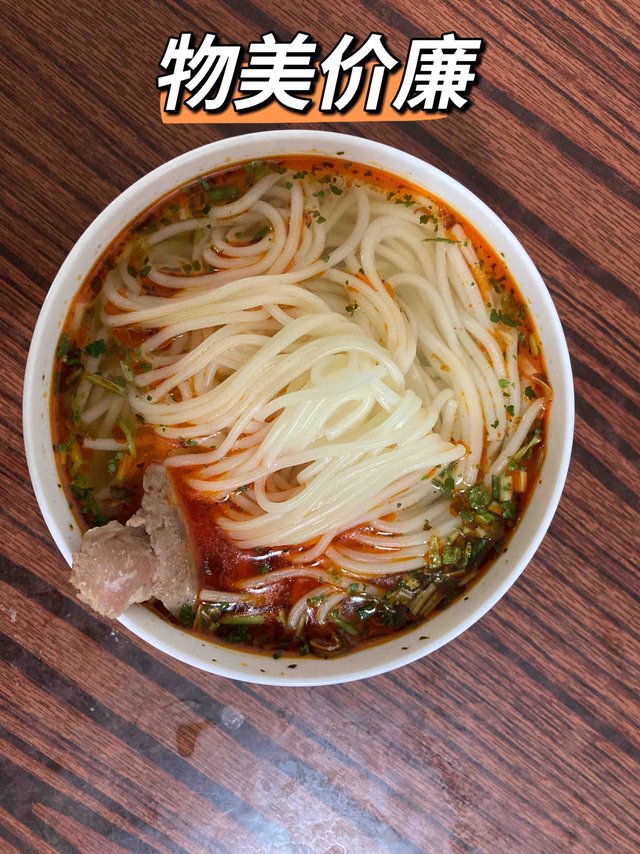 马有布技术支持的牛肉面如何？