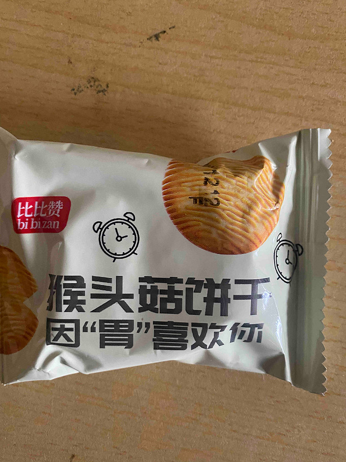 比比赞饼干