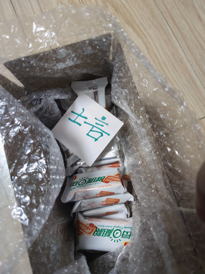 华美饼干糕点