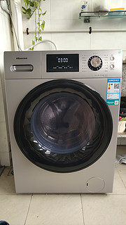超便宜的洗烘一体机-海信HD100DES