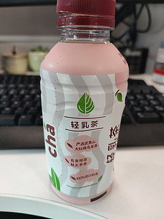 非要这么卷吗？Costa出奶茶了