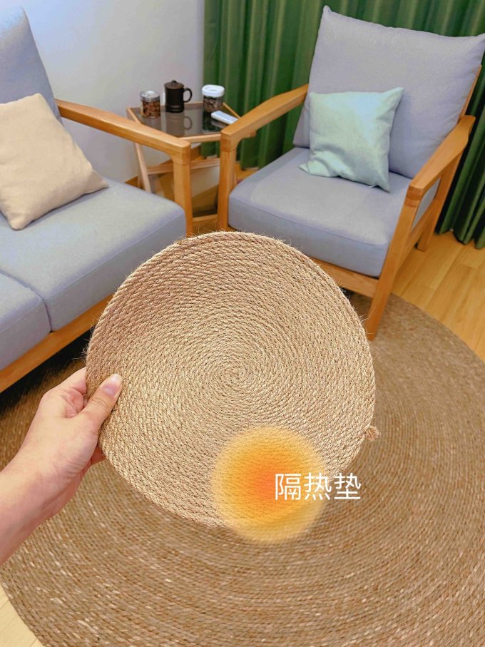 地垫