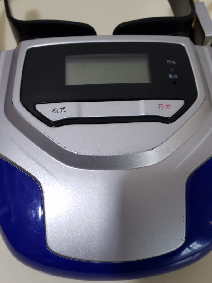 按摩器