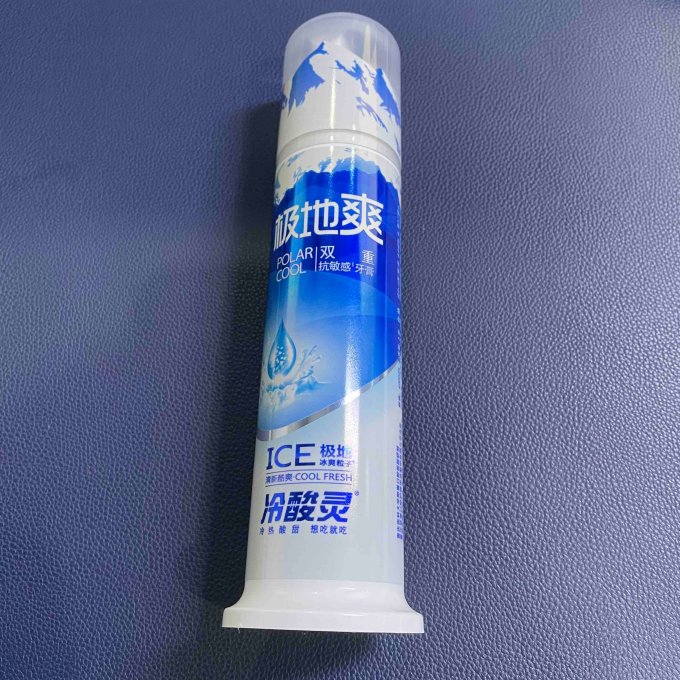 冷酸灵牙膏