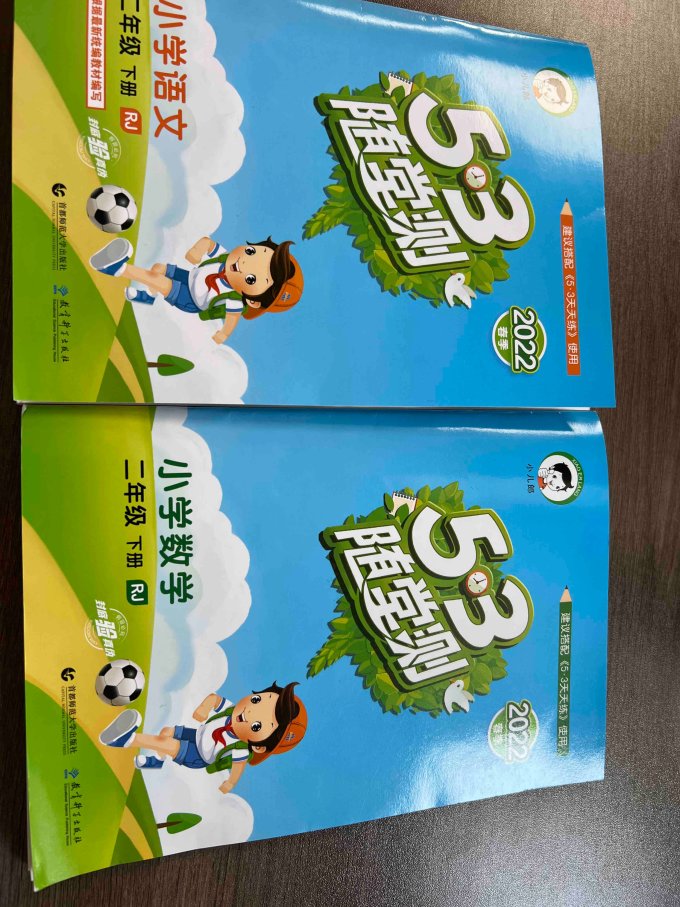 家居装修