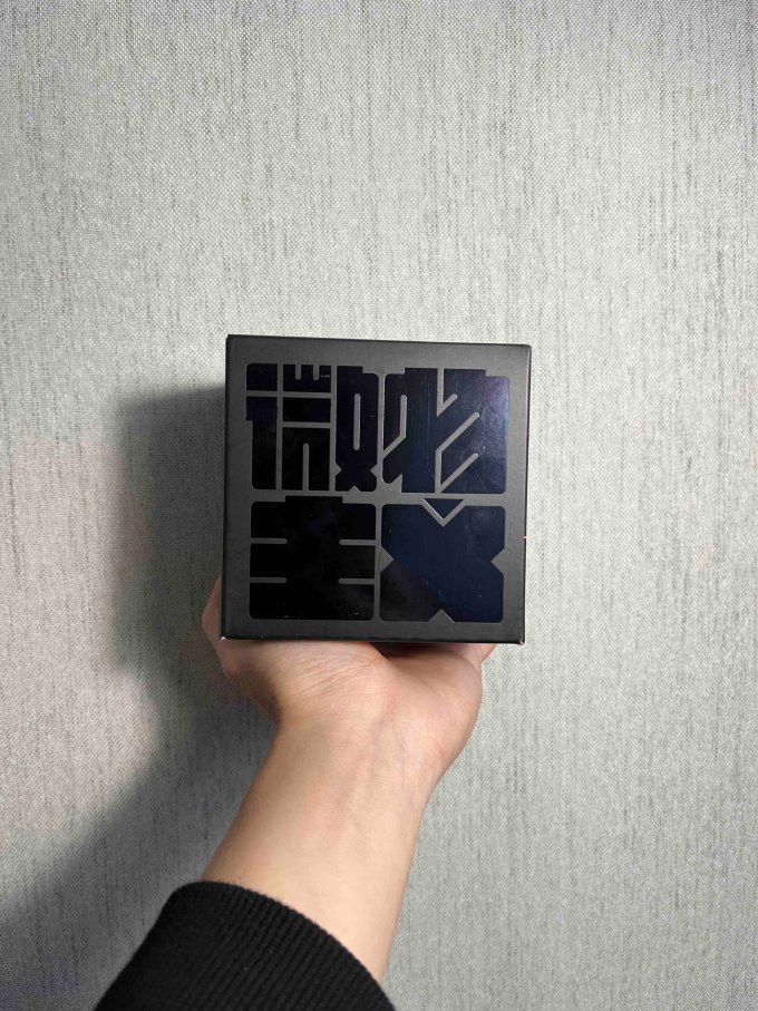 微物咖啡