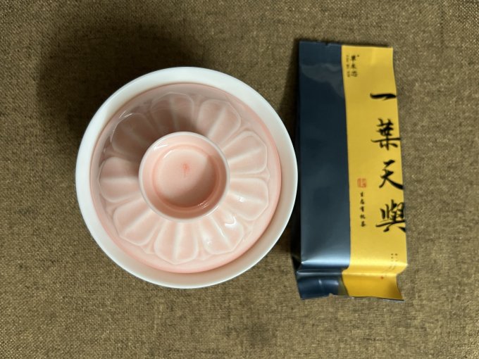 茶具