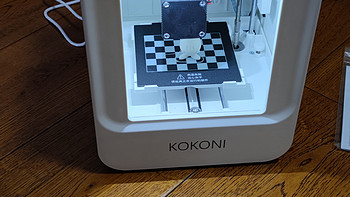野生禽蛋 篇四：KOKONI众筹3D打印机开箱 