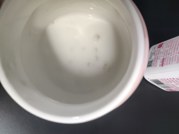 纯享低温酸奶