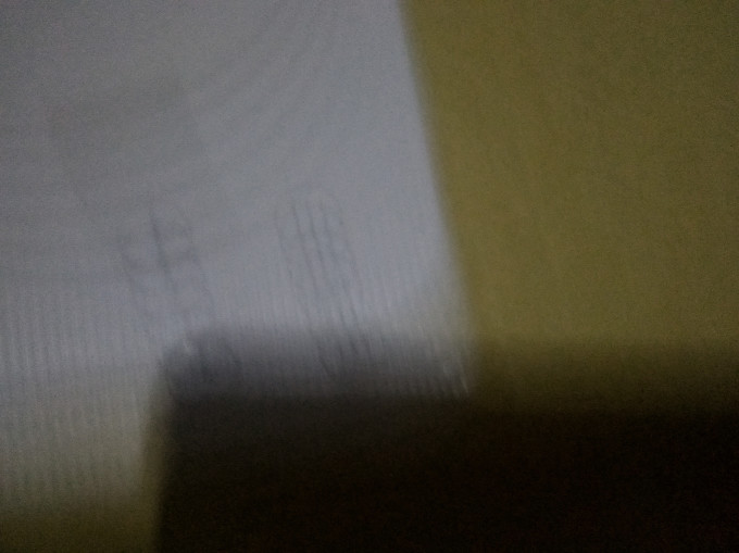 小宇青年其他生活电器