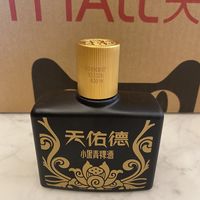 天佑德 小黑瓶 42度