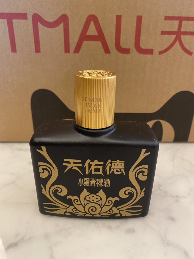 天佑德白酒