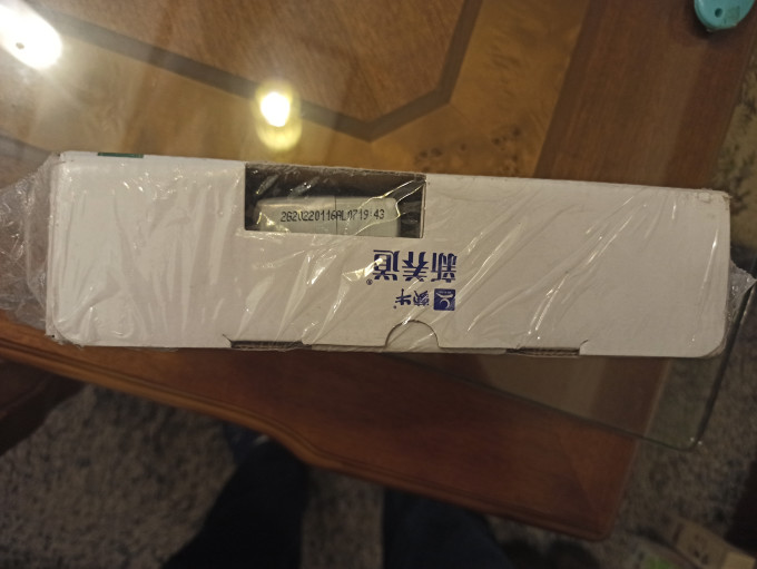 蒙牛奶类制品