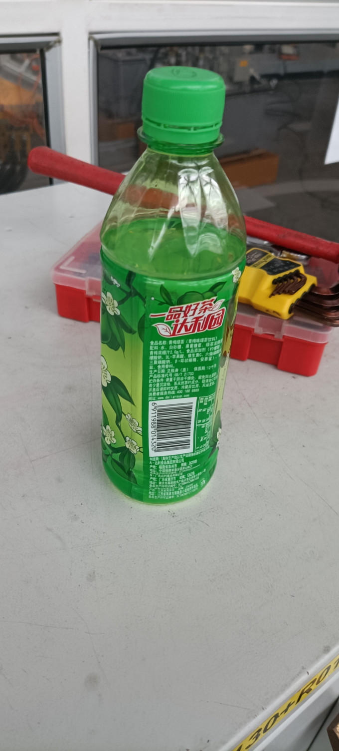 达利园茶类饮料