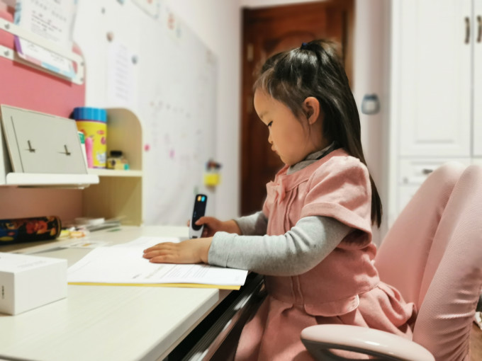 如布科技电子词典