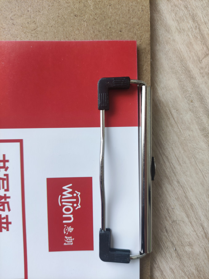 惠朗文件夹