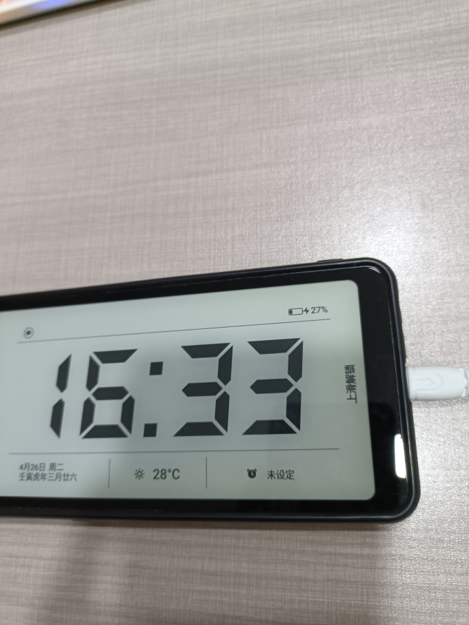 膜思维数据线