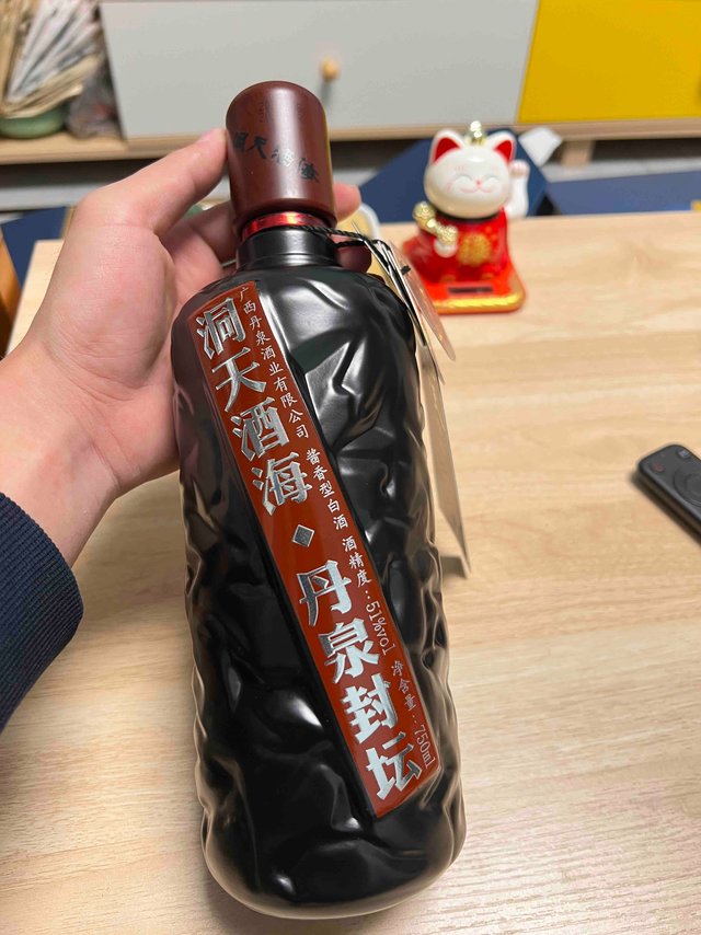 丹泉广西丹泉酒 未開封　洞藏30酱香型白酒500ml 丹泉广西丹泉酒 未開封 洞藏30酱香型白酒500ml