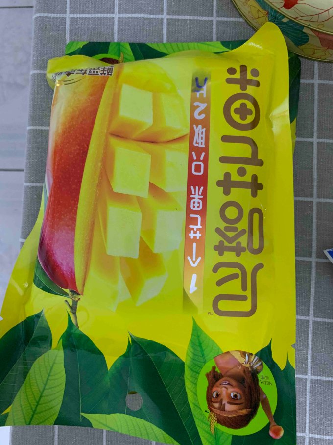 坚果炒货
