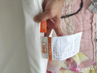 喜临门乳胶床垫，套上魔理沙的皮，舒服了