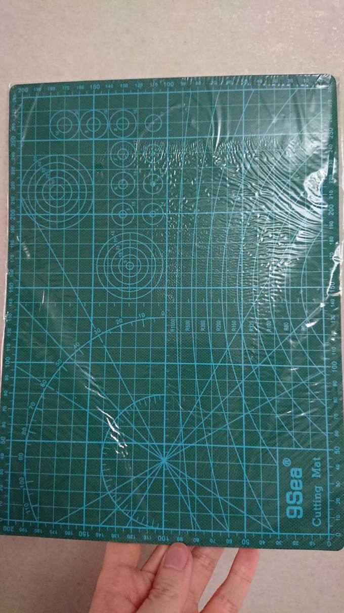 九洋日常办公