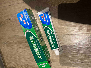 上海防酸牙膏被低估的好牙膏