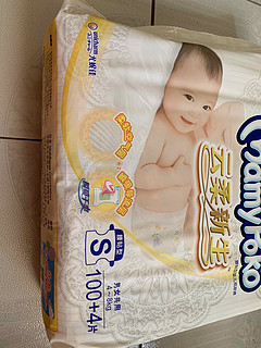 妈咪宝贝纸尿裤，一款可以一直用的婴儿用品