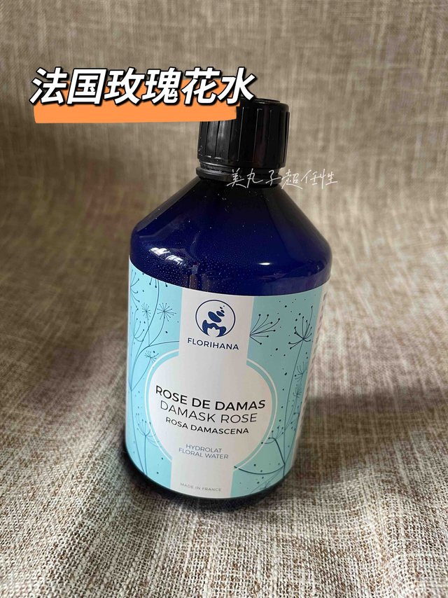 很治愈的玫瑰花水，无添加化妆水空瓶分享