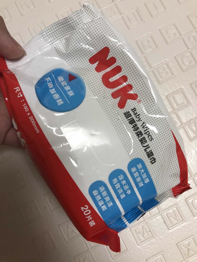 婴儿湿巾