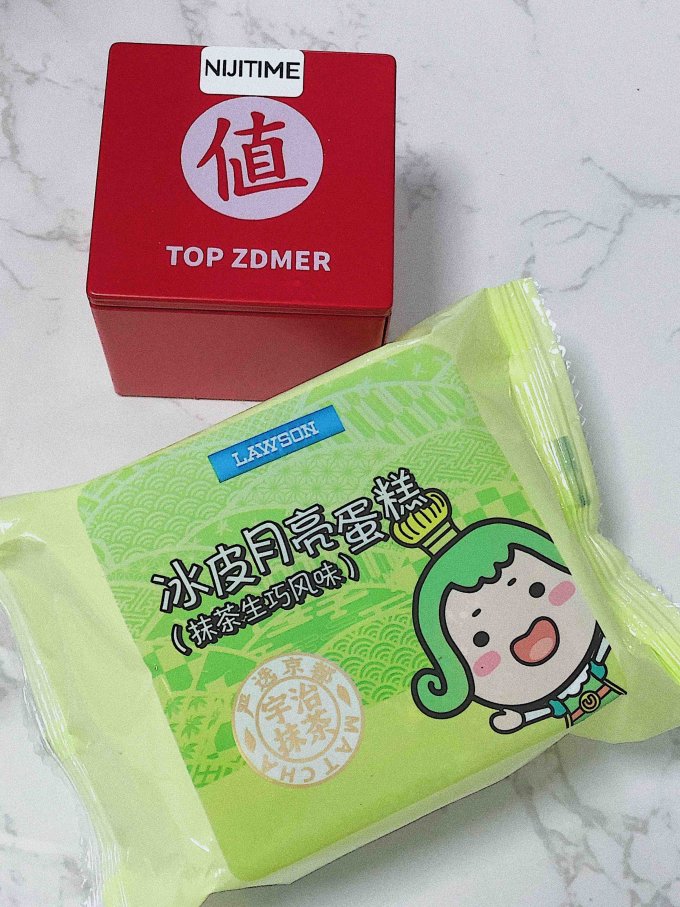 劳森常温蛋糕
