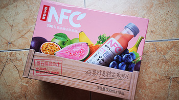 好美味丫 篇四：终于果汁自由，农夫山泉的这两款100%NFC果汁到货