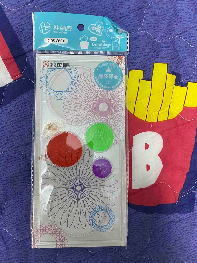 画圈画出花样来