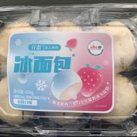 百恋冰面包
